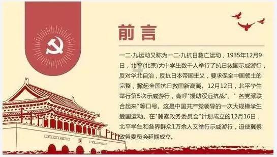 新手爸妈容易出现哪些带娃误区呢？