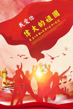 女生带什么说明有对象？